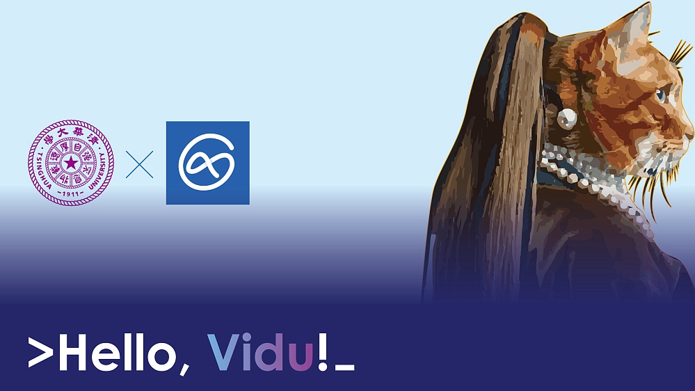 What Are the Main Features and Capabilities of Vidu AI?